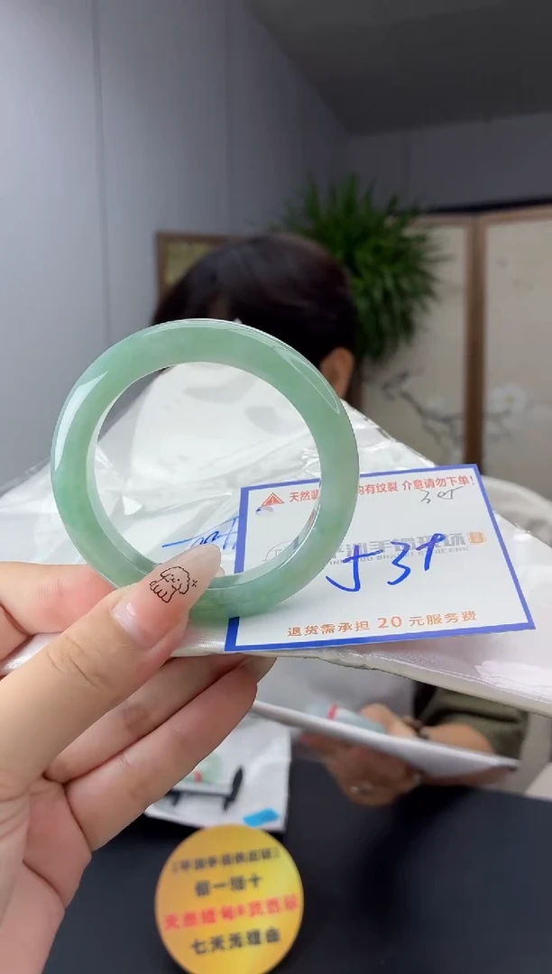 未镶嵌手镯翡翠11111111111