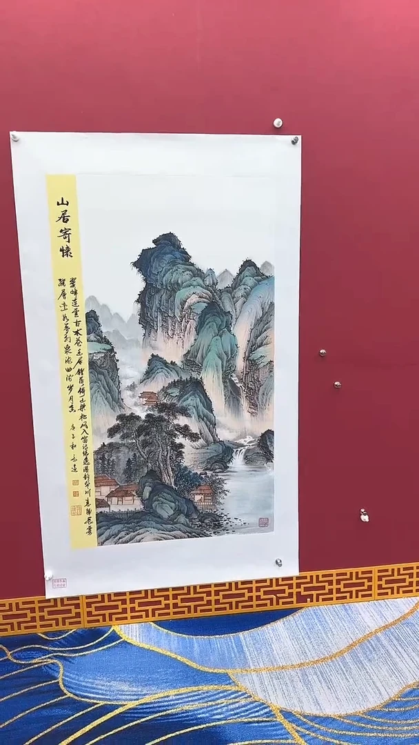 【闪购商品】国画书法绘画闪电购-