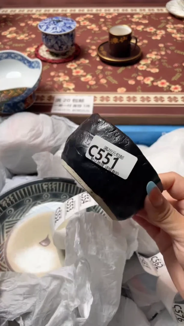 瓷片℡****ゞ瓷器瓷器C551