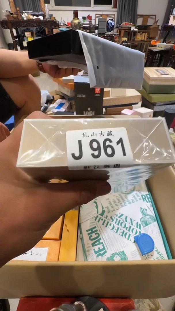 资****蒂乱山古美術瓷片J961