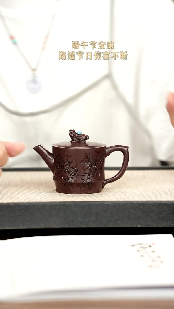 茶壶紫砂紫砂紫砂紫砂