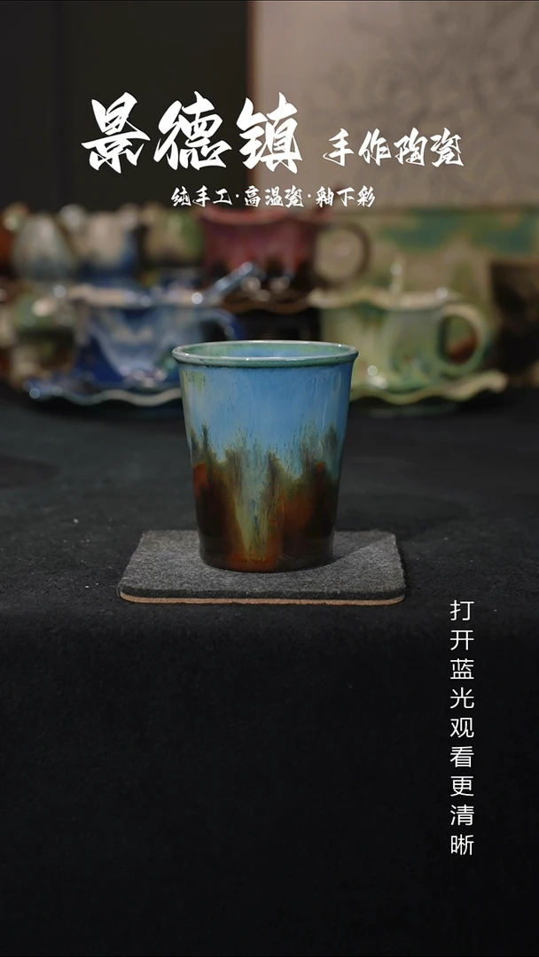 原创景德镇手工高温陶瓷566