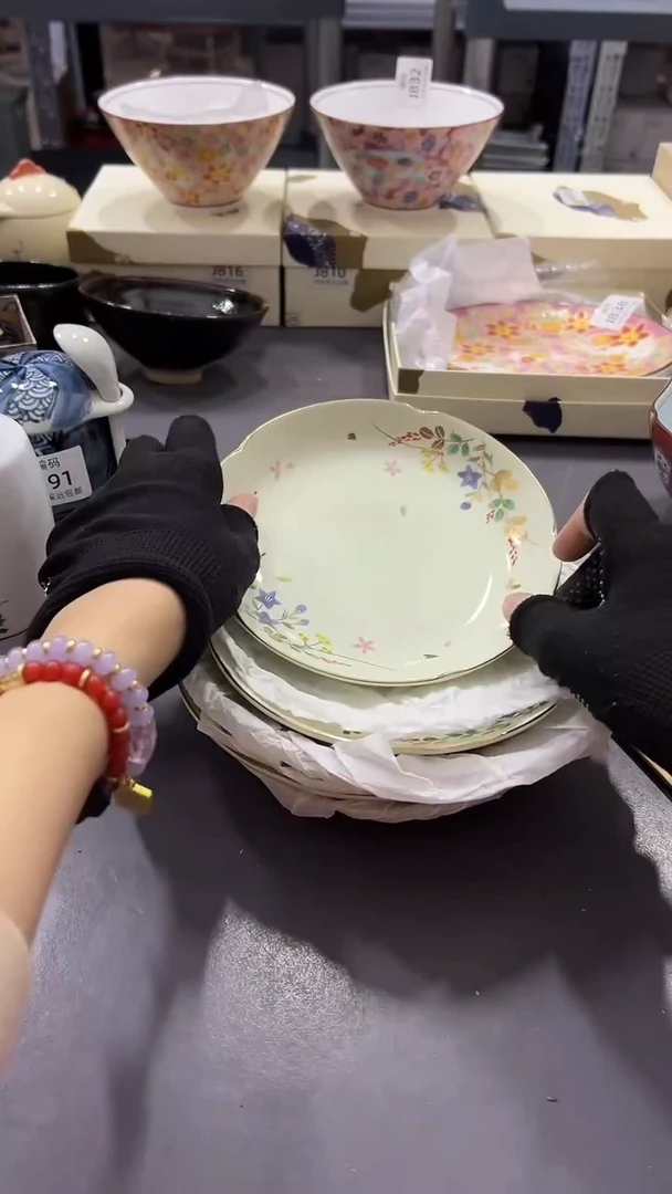 瓷片满38包邮，编号：J895  5只