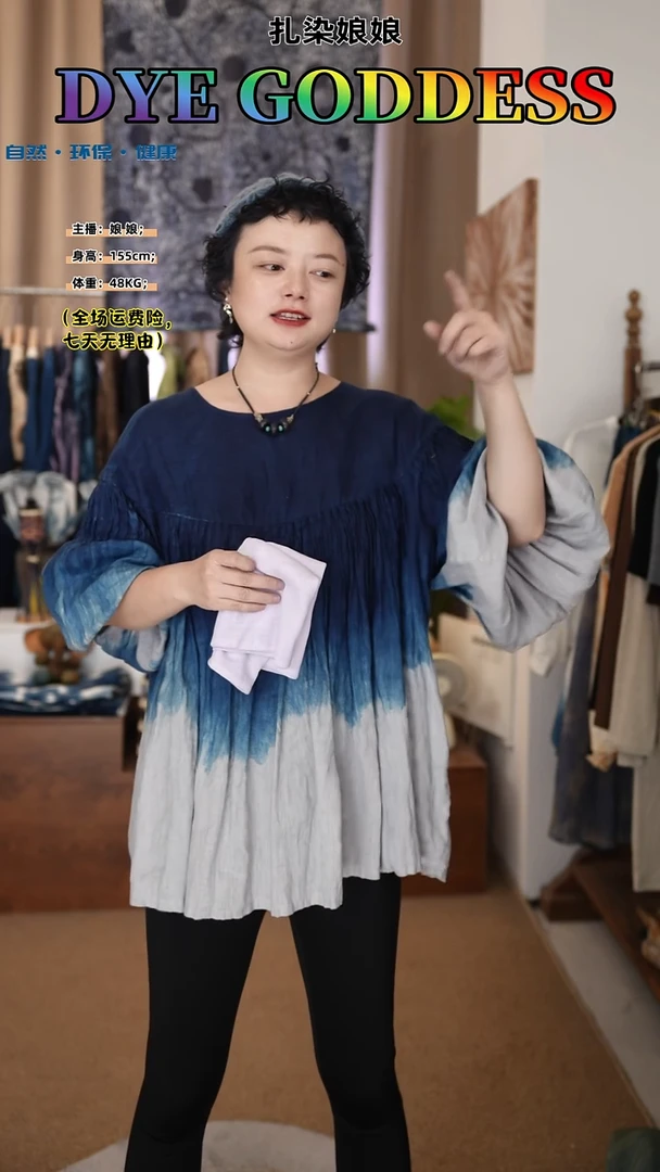 美丽诺羊毛骑*侠羊毛1111111