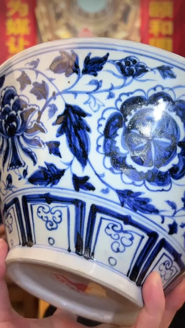 其他颐和园A19-17 陶瓷摆件（一比一古法新烧