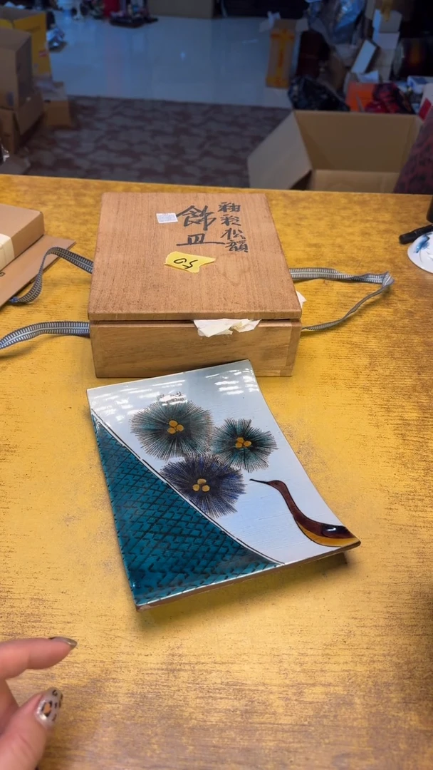 瓷器瓷器瑕疵破破50