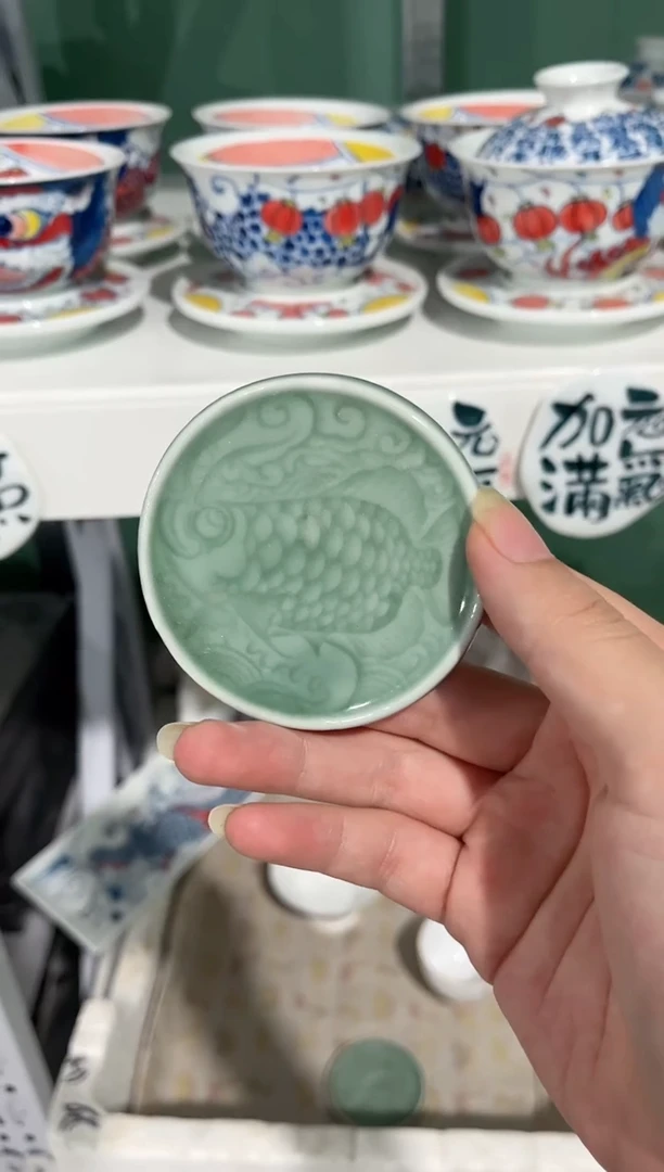 拙明院（福利价格）杯垫