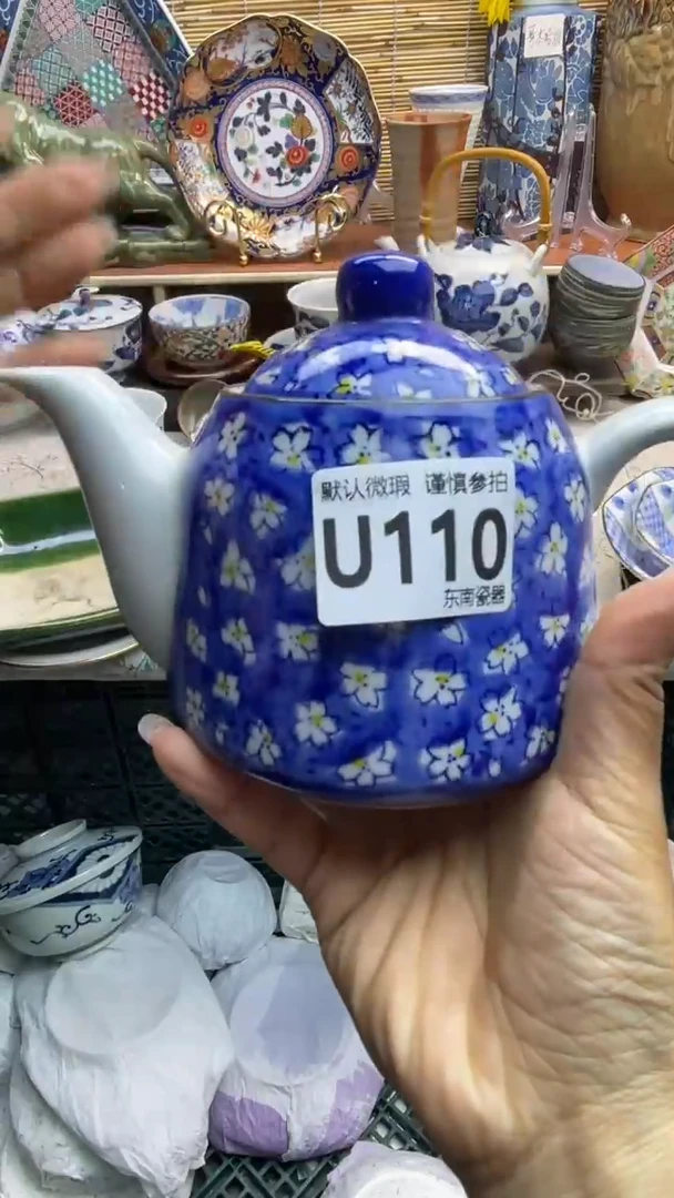 瓷片闪购闪购闪购闪购