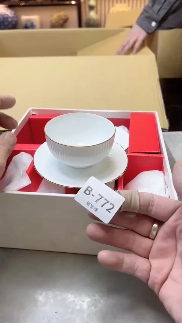 瓷片772聚宝缘精选二号店