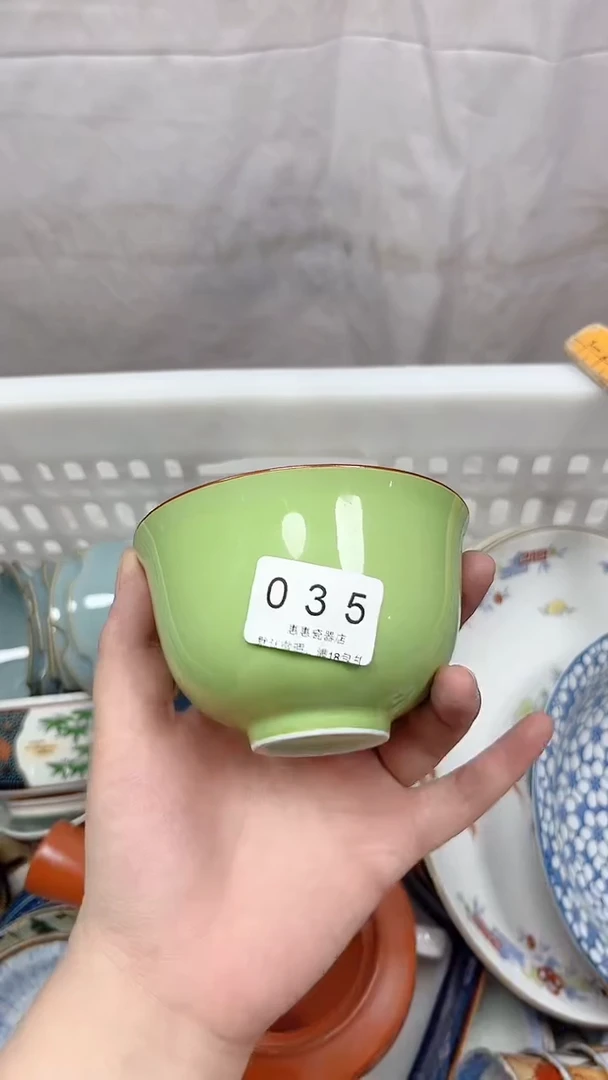 ?***_035回流瓷器，默认微瑕