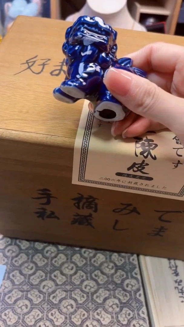 瓷片陶茶666文玩周边多人
