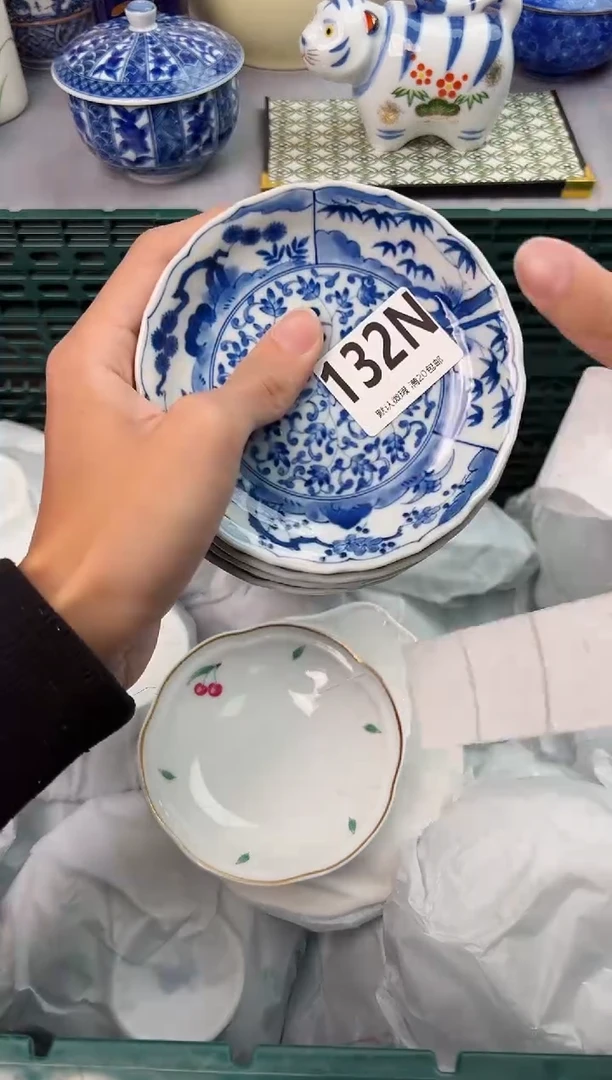 【闪购商品】碗132N瓷器瓷器瓷器瓷器