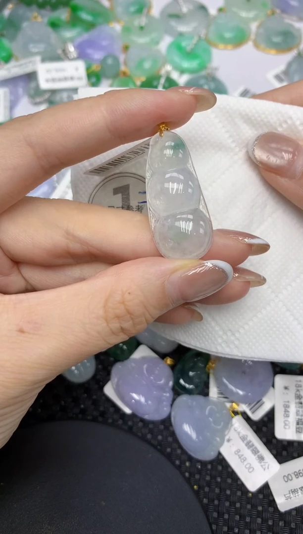 颈饰18K金镶嵌翡翠111111
