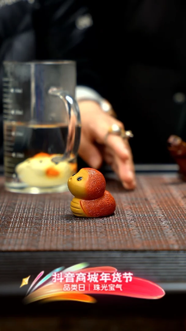 【闪购商品】紫砂茶壶紫砂泡泡蛇