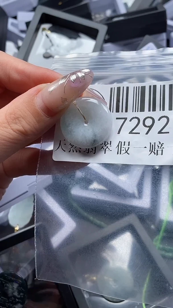吊坠(不含链)未镶嵌翡翠7292