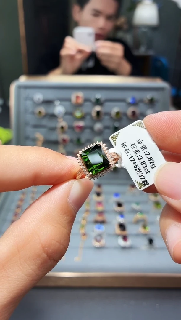 18K金镶嵌戒指碧玺3.83.