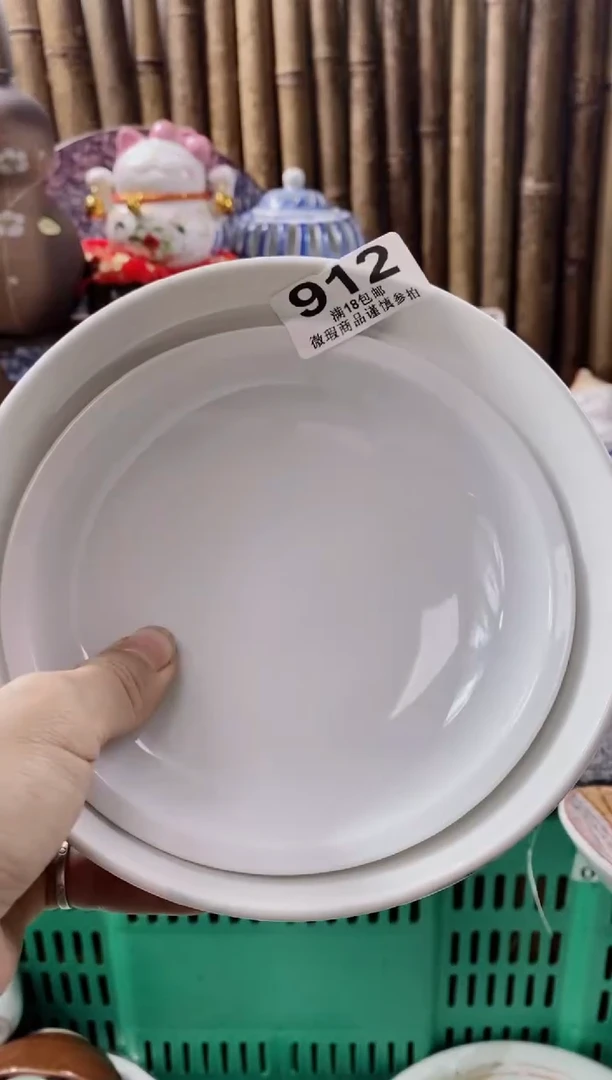 【闪购商品】开心快乐每一天呀