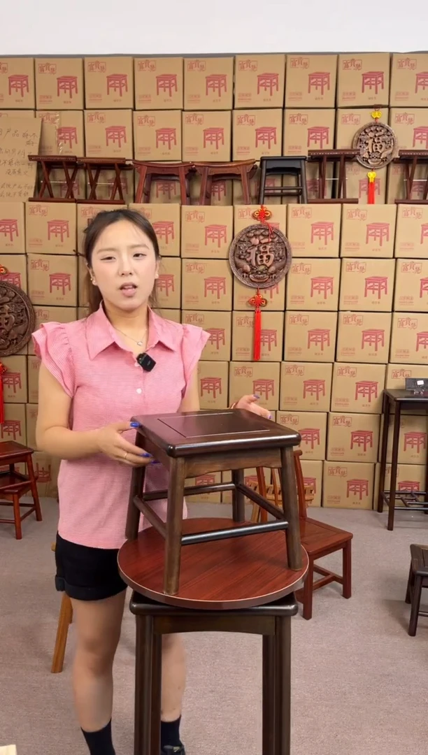 花梨木类南美酸枝高档富贵凳