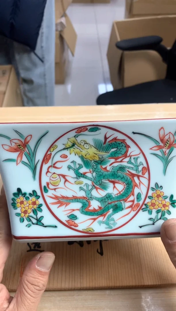 默认微瑕，no退no换，介意勿拍