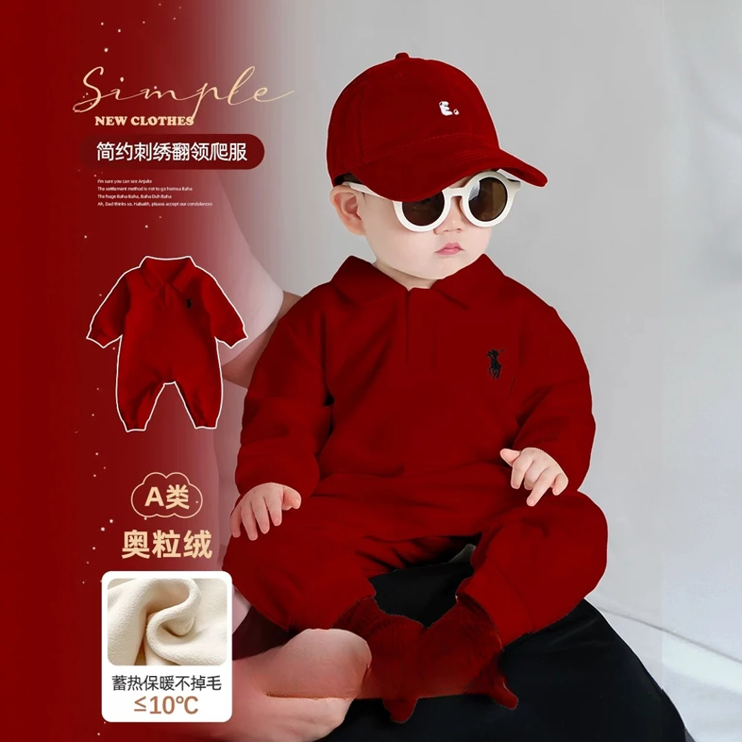 新年婴儿服喜庆男女宝宝连体衣加绒保暖衣服秋冬款小月龄外出爬服