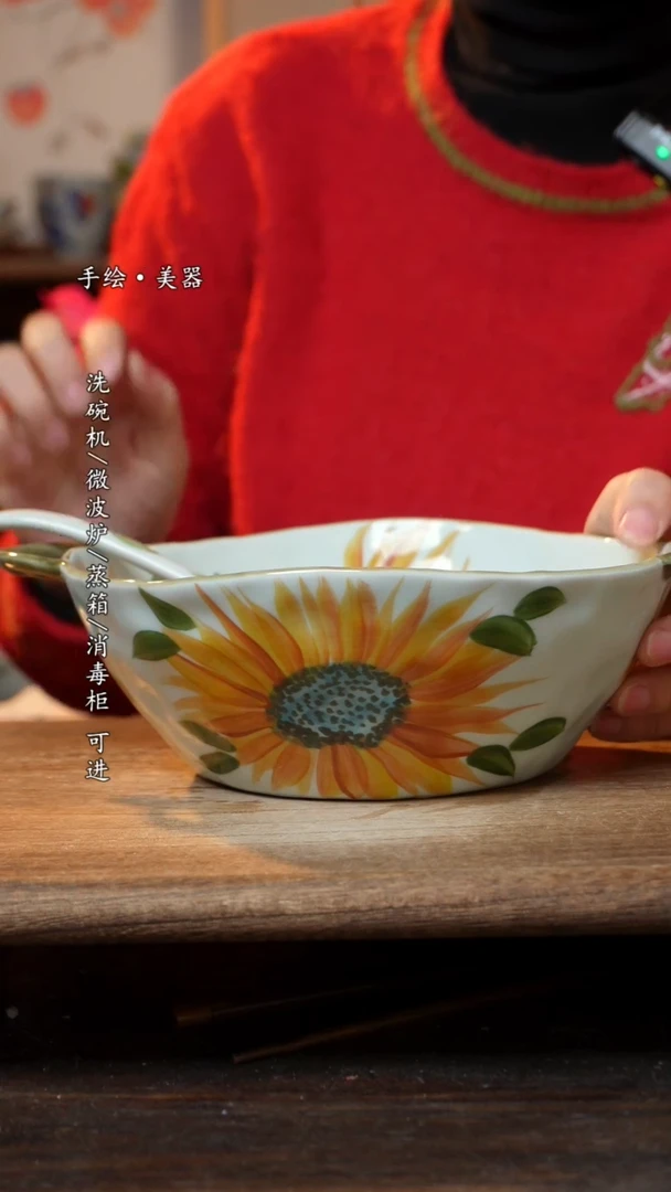 【闪购商品】陶瓷汤煲+勺子