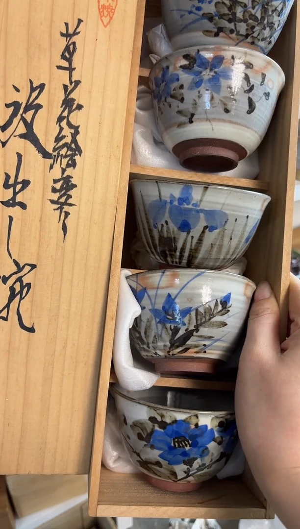 【闪购商品】新年快乐 恭喜发财