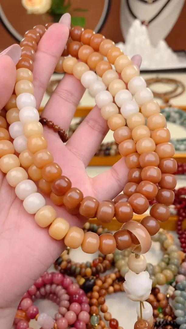 【闪购商品】菩提根/象牙果手串长河落日渐变莲花108颗