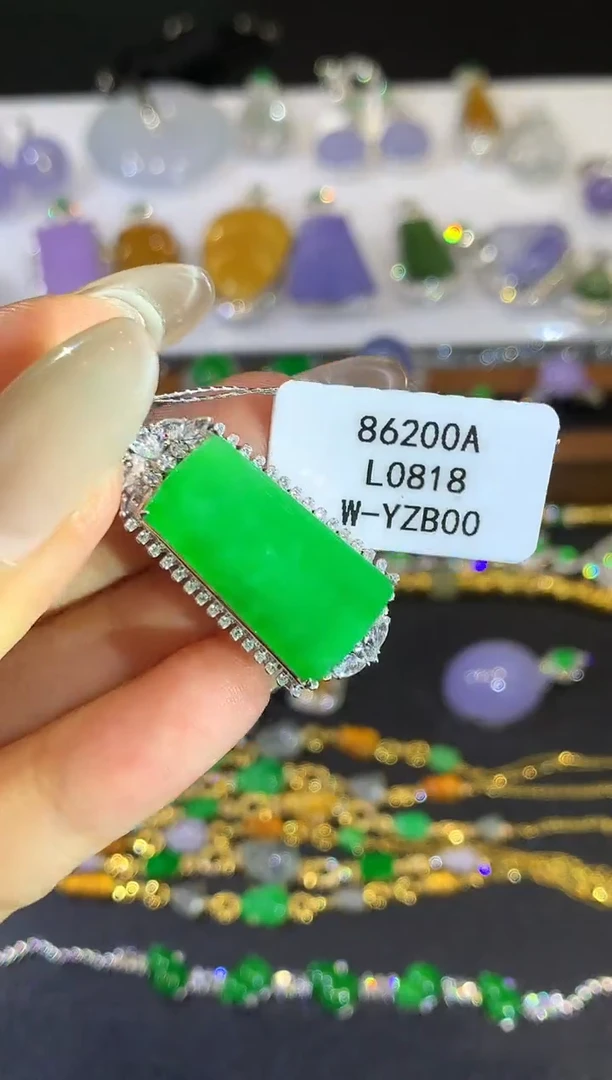 翡翠18K金镶嵌吊坠(不含链)L0818 多样性发其一