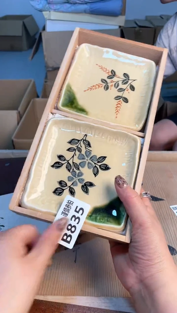 瓷片闪购闪购闪购闪购