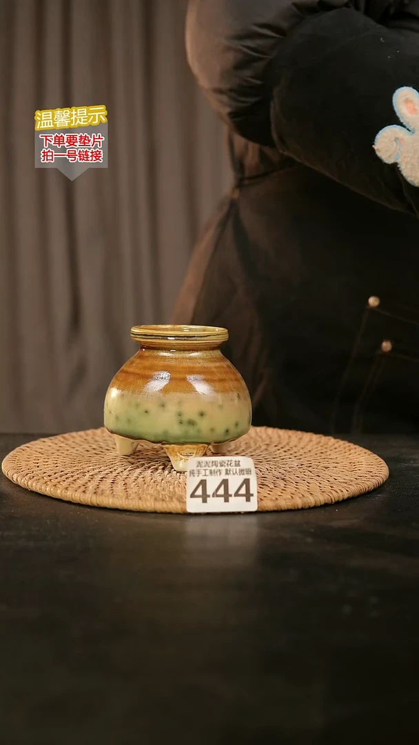 瓷片444内口径约5外高约8