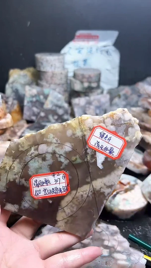 未镶嵌**************定制玛瑙清**歌-307