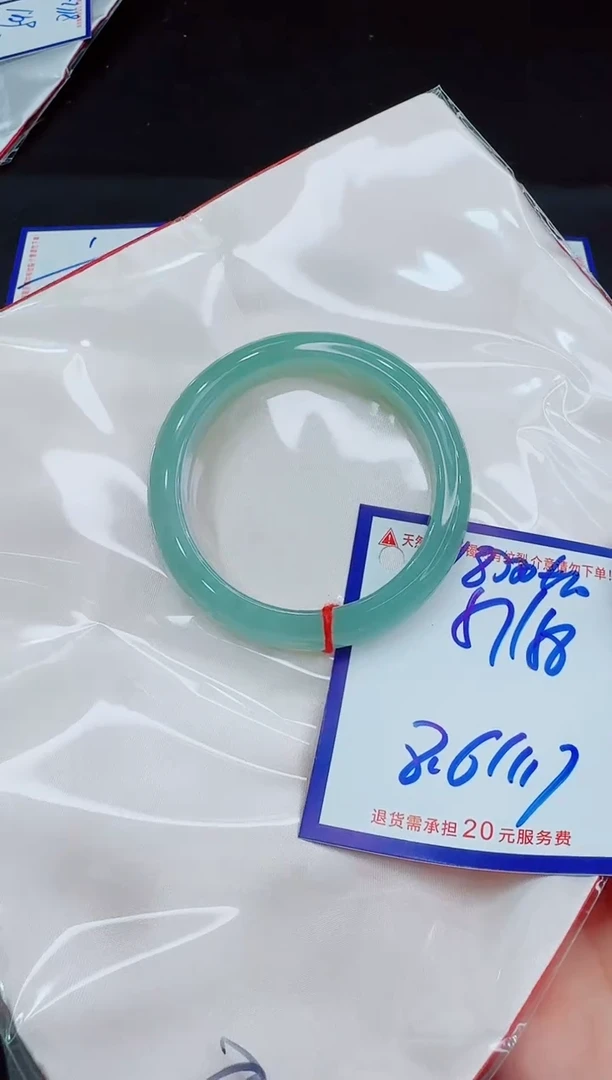 未镶嵌手镯翡翠?***?11111111