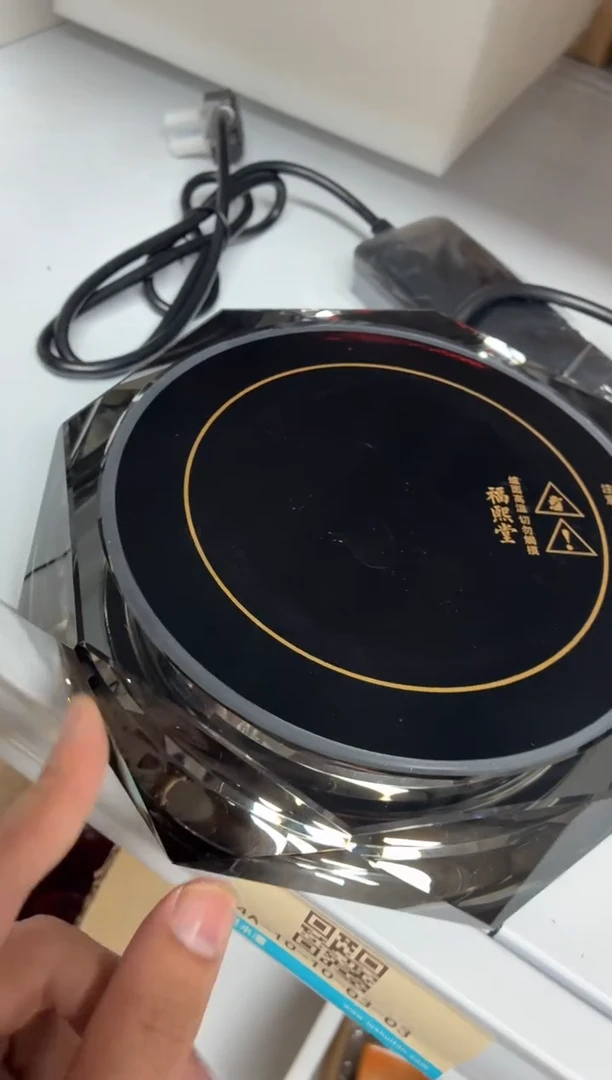 闪购商品闪购商品@@CC9908