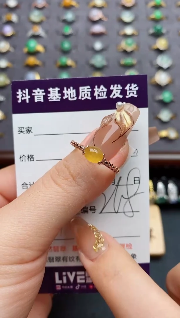 银S925镶嵌戒指翡翠.