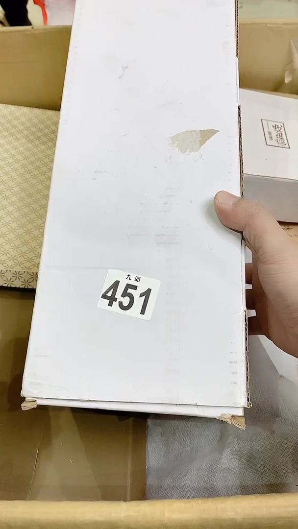 【闪购商品】瓷片451眯眯眯眯眯眯眯眯眯眯