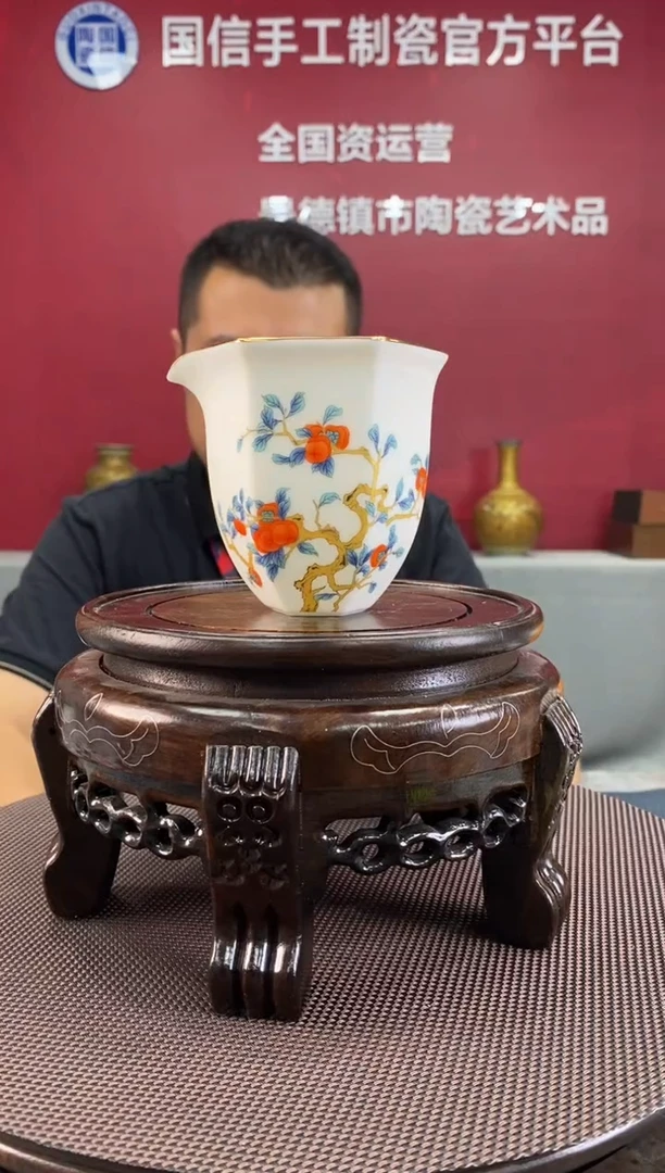 陶瓷a495景德镇瓷器一件