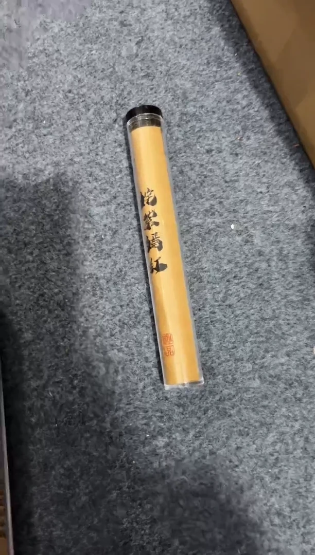 线香姹紫嫣红 50克