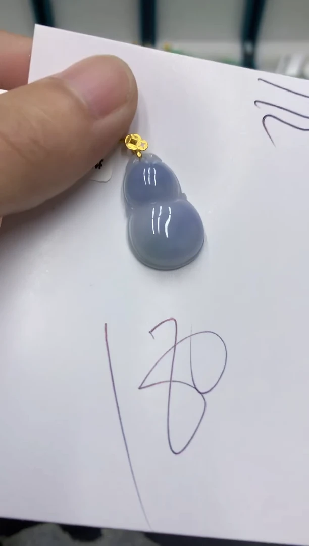 【闪购商品】翡翠颈饰18K金镶嵌翡翠