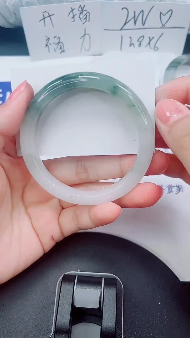 未镶嵌手镯石英质玉270-56/57