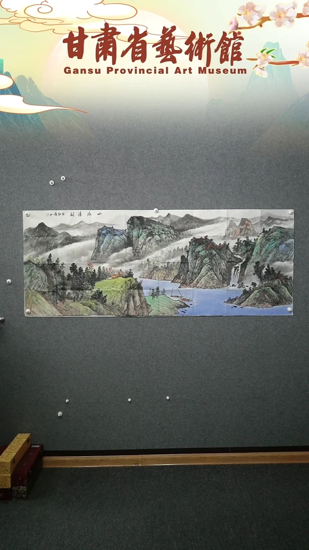 【闪购商品】国画故川山水横幅小六尺作品70*180