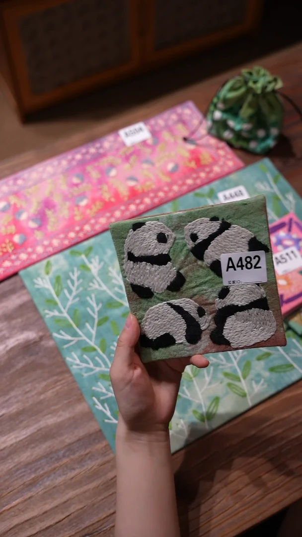 边*娟                482