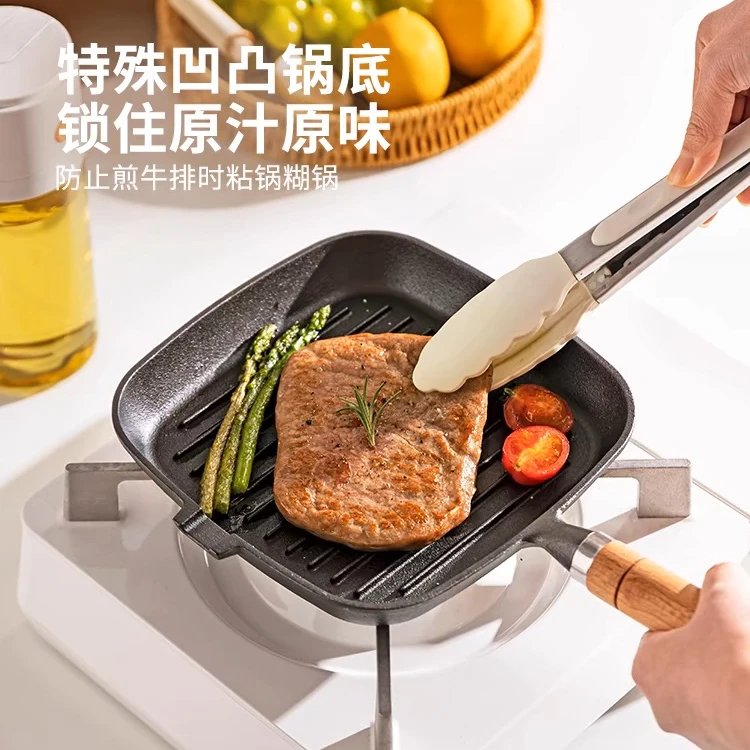 铸铁条纹牛排锅家用无涂层不粘锅平底锅煎牛排专用锅早餐锅煎锅