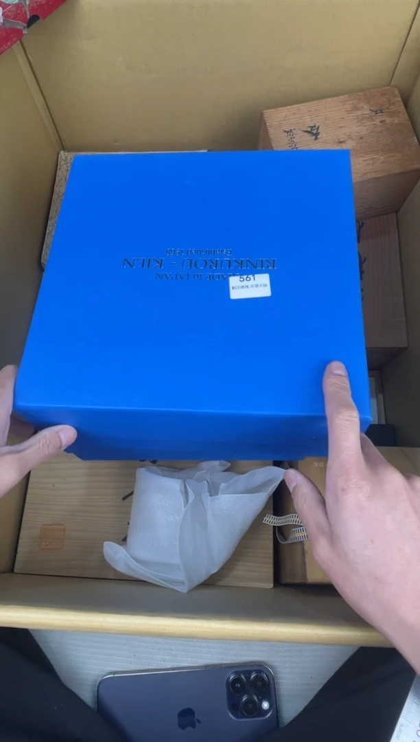 手工艺品琉璃赤****）小弟漆物所X561