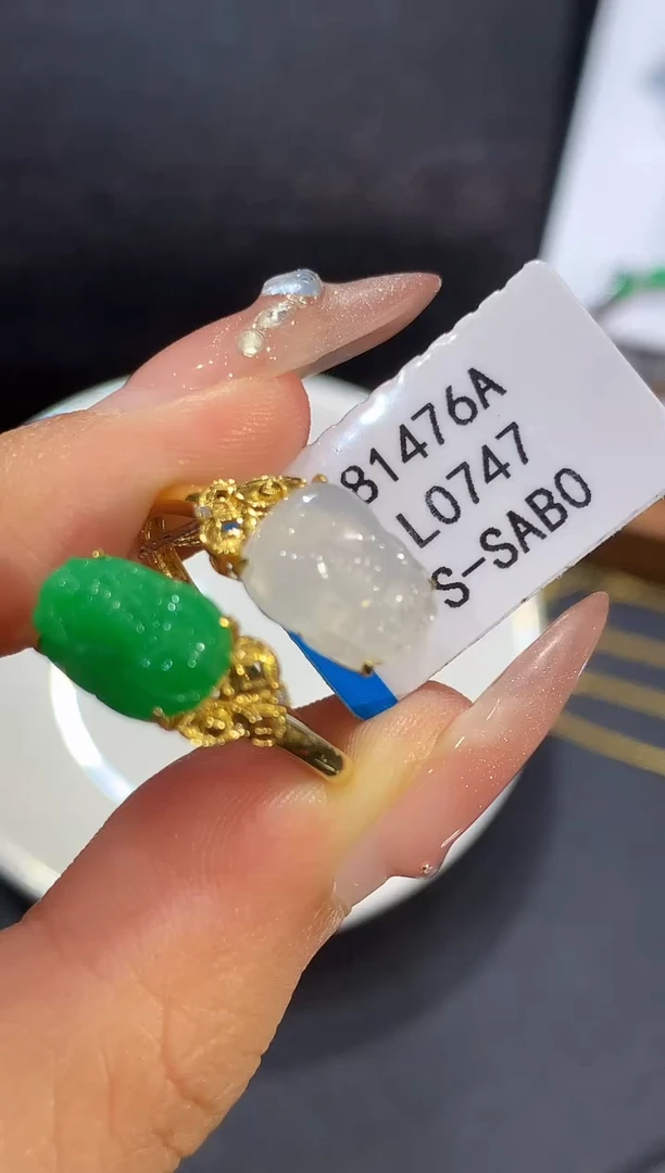 18K金镶嵌戒指翡翠L0747多样性发其一
