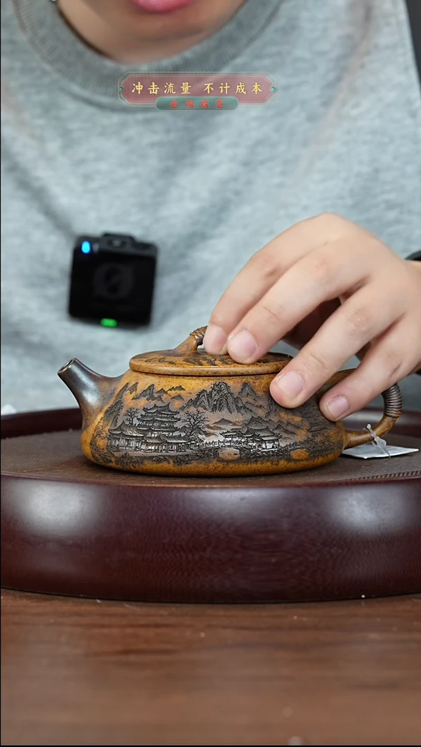 茶壶紫砂XC-宜兴紫砂壶h2874