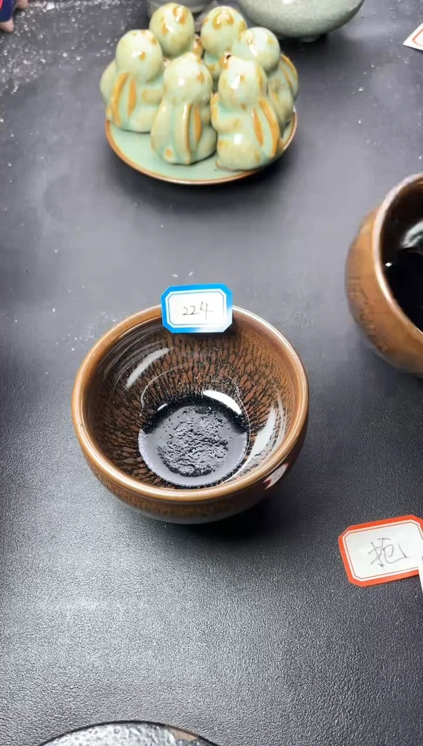 盖碗224（奖品微瑕）叶紫建盏叶紫