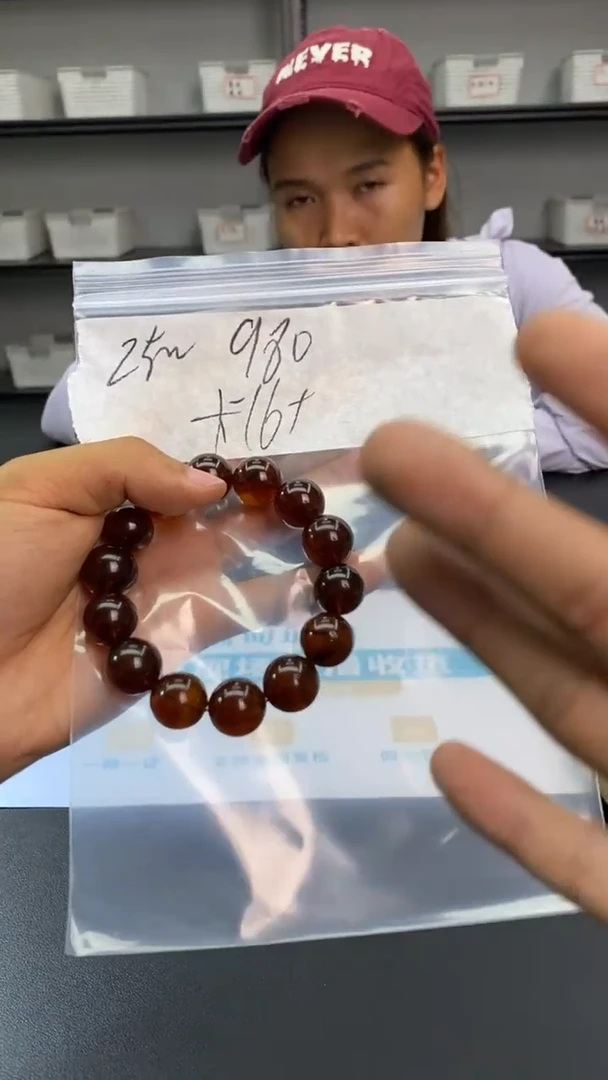 未镶嵌琥珀手链1888888888888