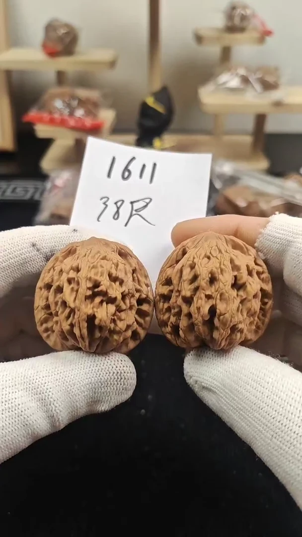 【闪购商品】文玩核桃吊坠虎头 全品