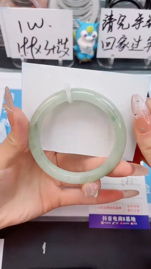 【闪购商品】石英质玉手镯未镶嵌81--圈口58.5