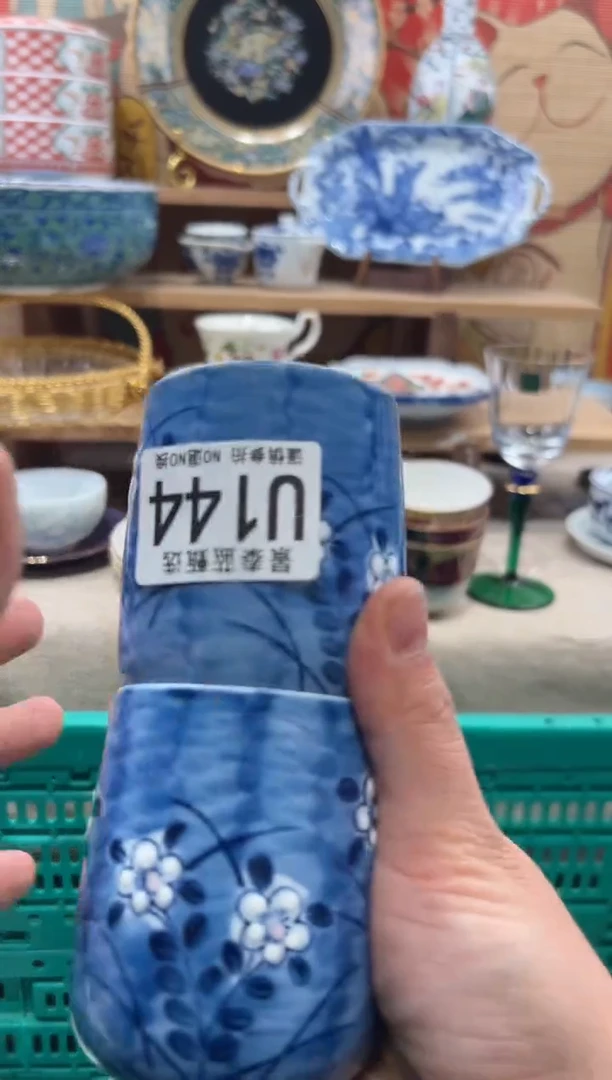 瓷片泥**巴瓷片------U144